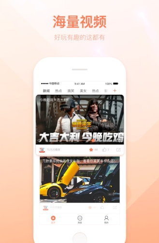 可可视频电视剧下载