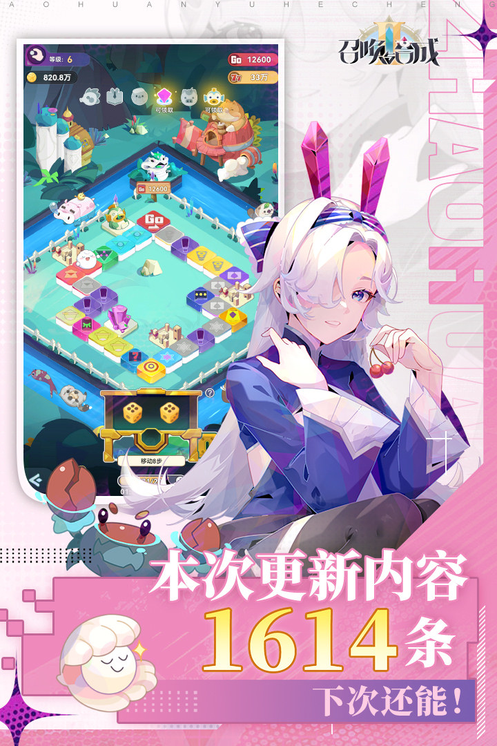 ٻϳ2ƽv2.2.00׿