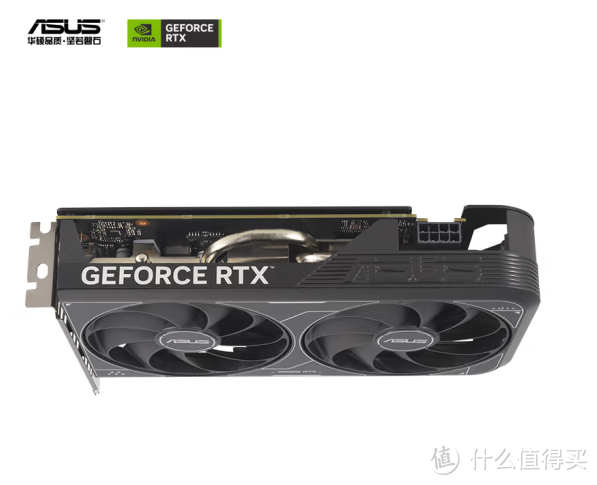 安静又清凉！华硕RTX 4060 DUAL显卡