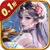 王者永恒0.1折版本下载 v1.0.0