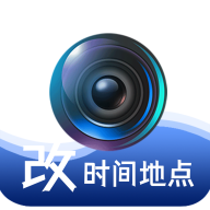 准点水印打卡相机最新版v2.1.02官方版