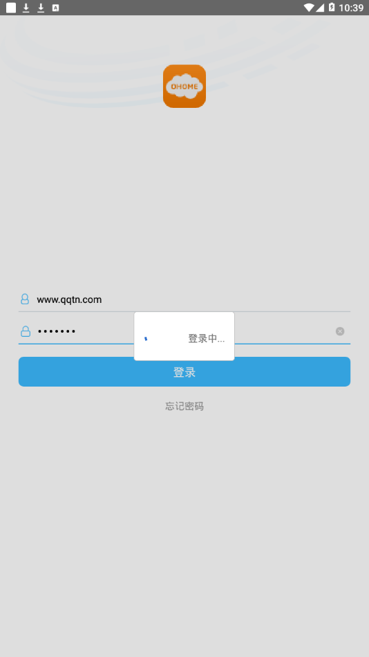 橙家云 2