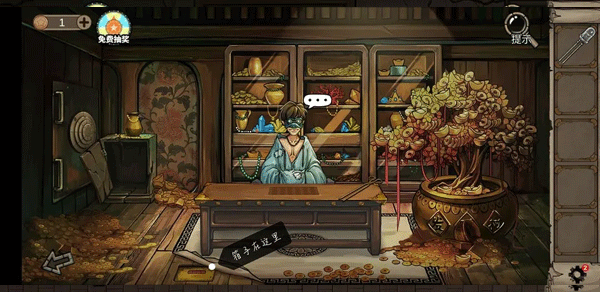 密室逃脱绝境系列8酒店惊魂手游