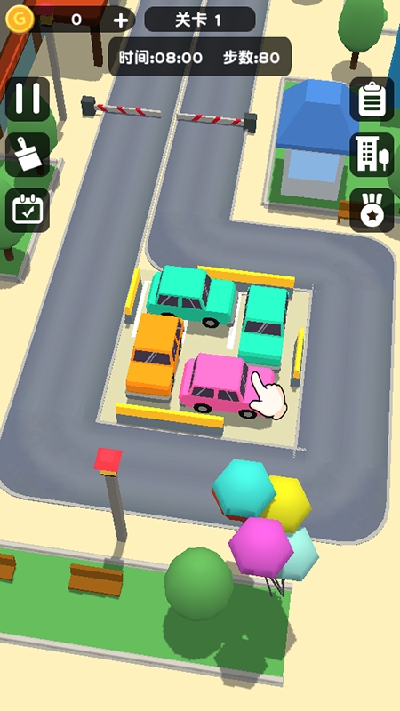 疯狂挪车手机版下载 v1.0.5