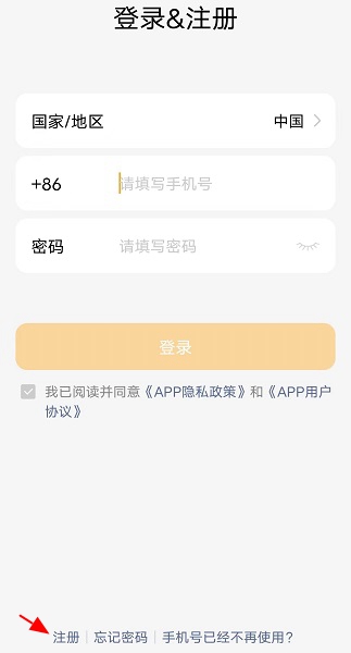 小天才电话手表