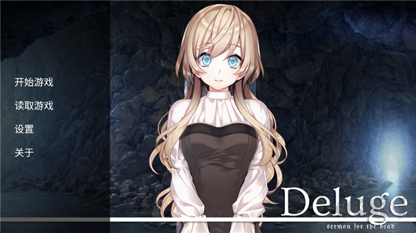 泛滥死者布道中文版 v2.1安卓版 