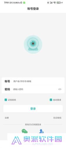 超级看看