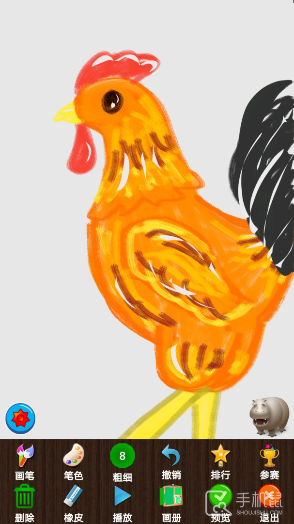 孩子画画 v9.887