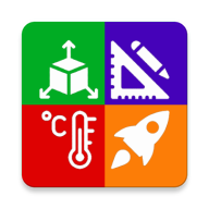 单位转换器Unit Converter4.5.4 纯净版
