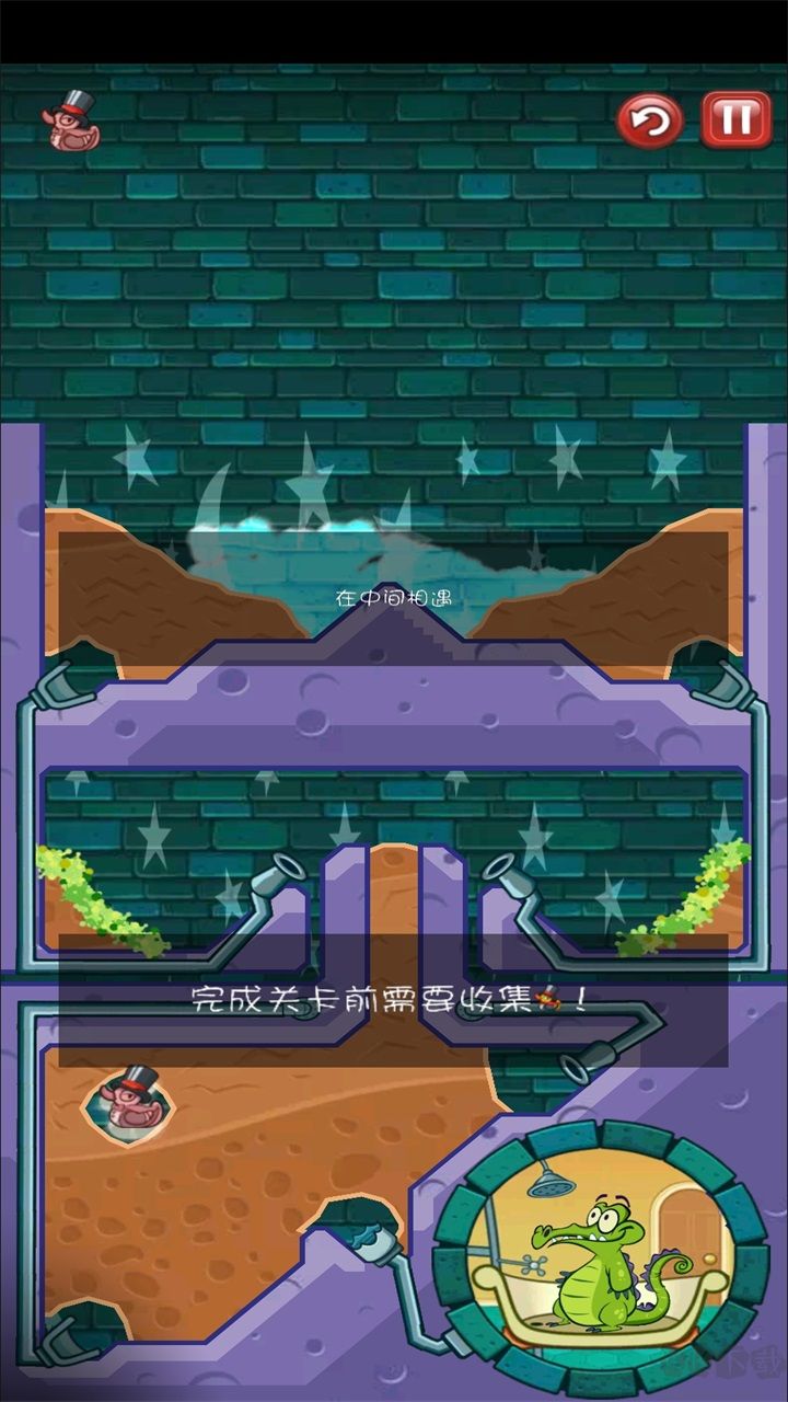 鳄鱼小顽皮爱洗澡最新版 v1.18.9安卓版 