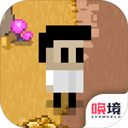 最后一个地球人手机版游戏下载  v1.00.49