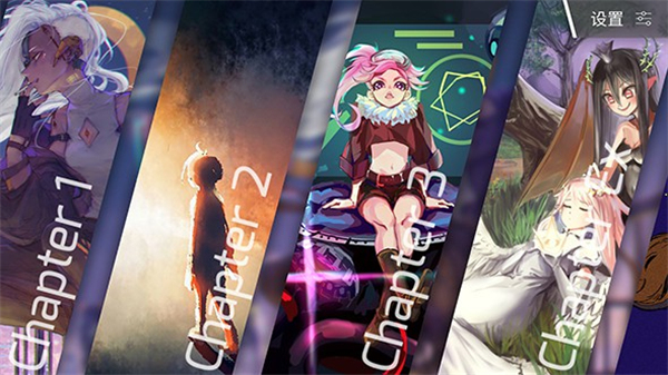 Phigros手游安卓版