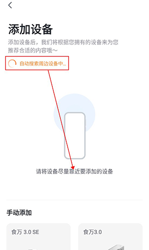 ɳapp豸̳3