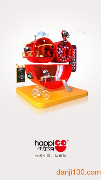 快乐购电视购物app