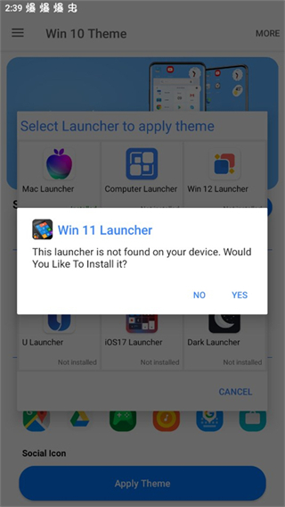 Win 10 Theme官方版