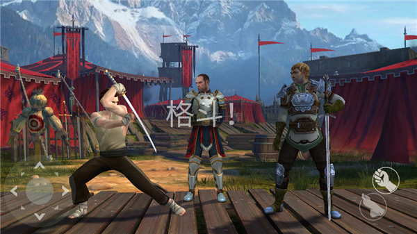 暗影格斗3官方正版