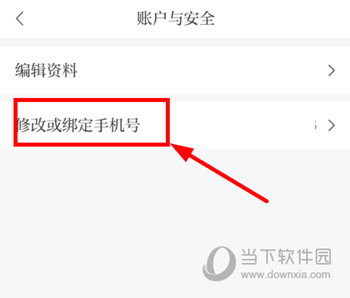 吉安发布