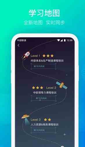 预览图3