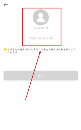 ʱػapp4
