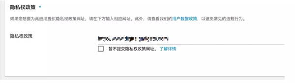 google play商店apk