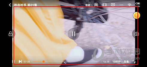 咪咕视频爱看版如何全屏