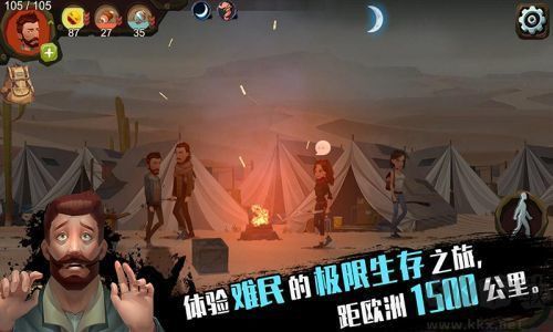 归家异途手游版 v1.3.5安卓版 