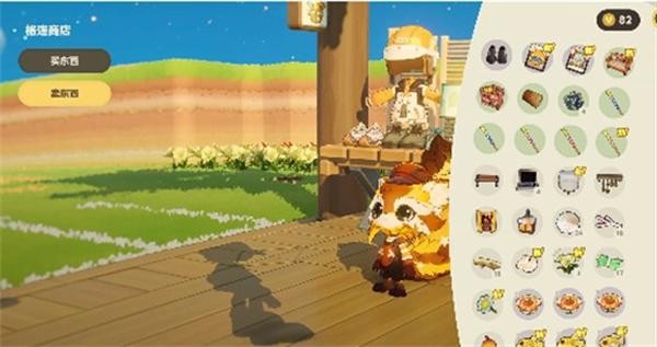 星布谷地碎钱获取途径