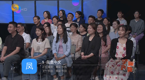 人人TV电视盒子版