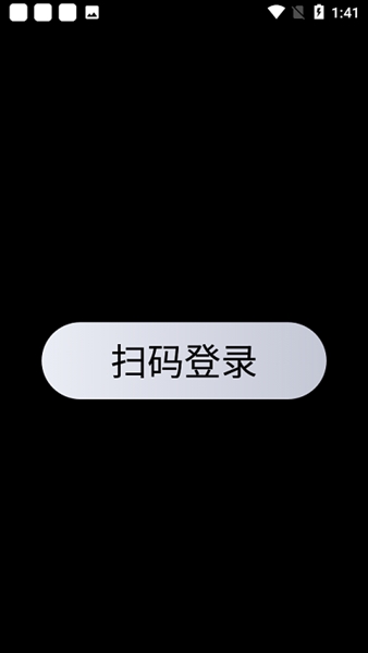 qqʰƶ˰v9.2.20
