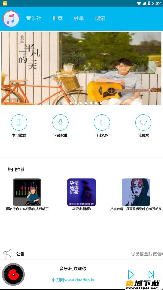 预览图1