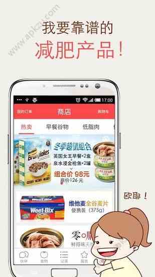 预览图3
