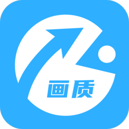 极速cn画质怪兽超广角暗区突围下载下载  v3.0.1
