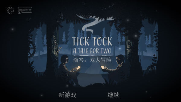 lt画质助手