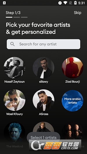 Anghami音樂app下載 V7.0.74 最新版截圖2