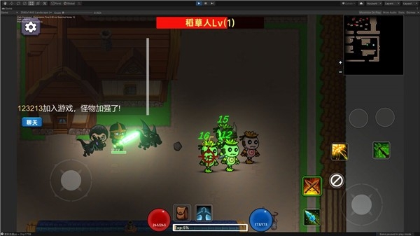 暗黑之地最新版下载 v1.945