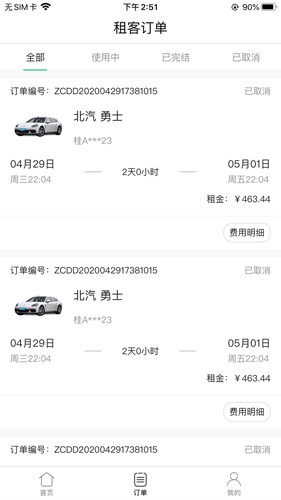 ⳵׿v3.3.7
