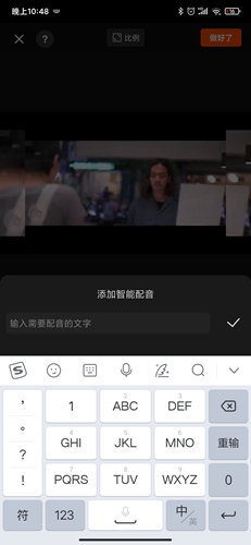 Ӱapp10