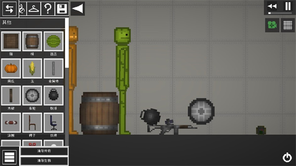 人类游乐场官方版