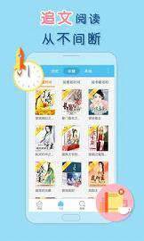 预览图3
