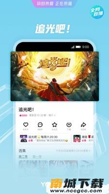 预览图3