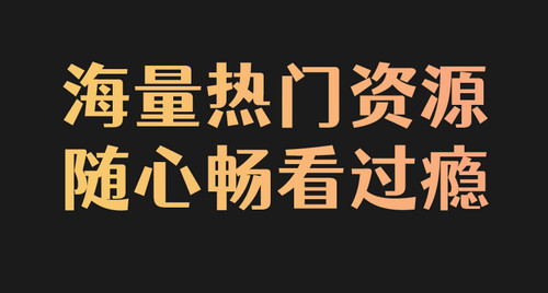 大象視頻2025最新版