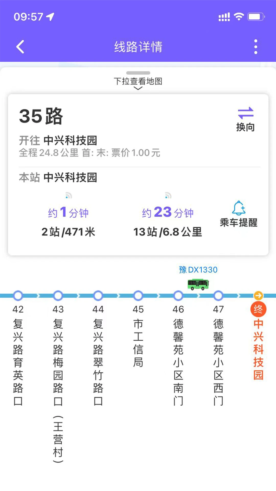 ӥǹ׿汾v1.0.0.4