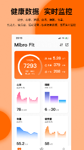 Mibro Fit׿v1.6.0.17460