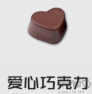 智能姬化