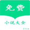 lzbook2026最新版v1.0.3