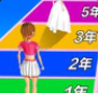 我要当新娘游戏安卓版下载 v1.0.2