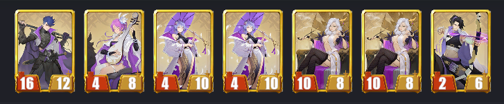 千机阵汉阵营组队阵容搭配攻略图文一览2