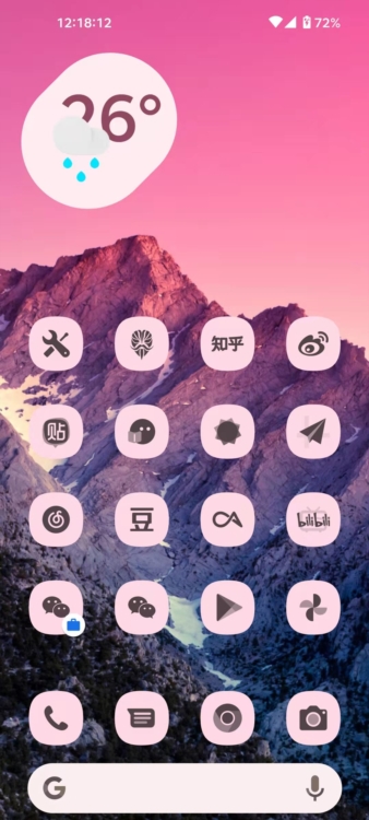cayicons图标包截图3