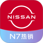 东风日产 V3.3.8