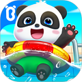 宝宝欢乐教室App  V9.87.03.02